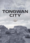 Image for Tongwan City