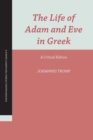 Image for The Life of Adam and Eve in Greek