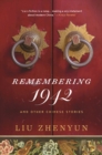 Image for Remembering 1942 : And Other Chinese Stories