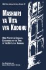 Image for Mashairi ya Vita vya Kuduhu: War Poetry in Kiswahili Exchanged at the Time of the Battle of Kuduhu