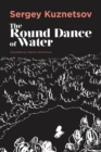 Image for The round-dance of water
