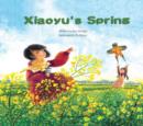 Image for Xiaoyu&#39;s Spring
