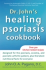 Image for Dr. John&#39;s Healing Psoriasis Cookbook
