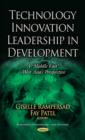 Image for Technology Innovation Leadership in Development