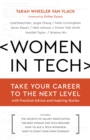 Image for Women in Tech