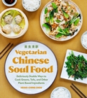 Image for Vegetarian Chinese Soul Food