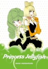 Image for Princess Jellyfish3