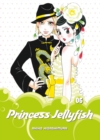 Image for Princess Jellyfish6