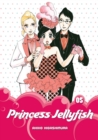 Image for Princess Jellyfish5