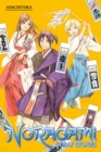 Image for Noragami: Stray Stories 1