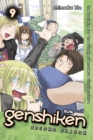Image for Genshiken  : second season9