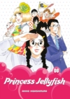 Image for Princess Jellyfish8
