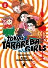 Image for Tokyo tarareba girls2