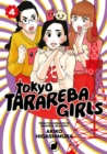 Image for Tokyo tarareba girls4