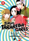 Image for Tokyo tarareba girls5