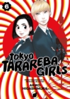 Image for Tokyo tarareba girls6