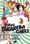 Image for Tokyo tarareba girls7