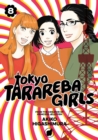 Image for Tokyo tarareba girls8