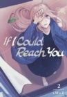 Image for If I could reach you2