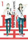Image for Saint Young Men 1