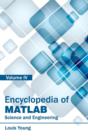 Image for Encyclopedia of Matlab: Science and Engineering (Volume IV)