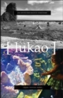Image for From Unincorporated Territory [lukao]