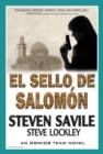 Image for El Sello de Salomon