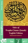 Image for Tales of Prophet Yunus (Jonah) English Edition