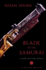 Image for Blade of the Samurai