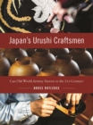 Image for Japan&#39;s Urushi Craftsmen