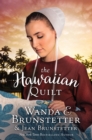 Image for The Hawaiian Quilt