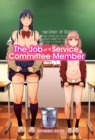 Image for The Job of a Service Committee Member