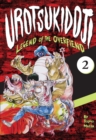 Image for Urotsukidoji: Legend of the Overfiend, Volume 2