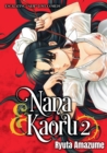 Image for Nana &amp; Kaoru, Volume 2