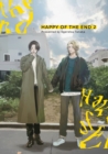 Image for Happy of the End, Vol 2
