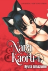 Image for Nana &amp; Kaoru, Volume 4