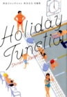 Image for Holiday Junction