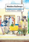 Image for Maiden Railways
