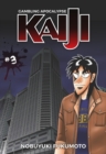 Image for Gambling Apocalypse: KAIJI, Volume 3