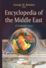 Image for Encyclopedia of the Middle East