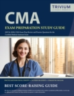 Image for CMA Exam Preparation Study Guide 2019 And 2020