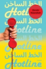 Image for Hotline
