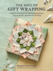 Image for The Soul of Gift Wrapping