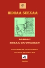 Image for Hidhaa Seexaa I: Maa&#39;ikalaawii Mooraa Gubbaa Mana Hidhaa fi Duudhaa GooliiI