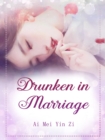 Image for Drunken in Marriage