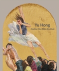 Image for Yu Hong: Another One Bites the Dust