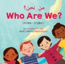 Image for Who Are We? (Arabic-English) ?? ????
