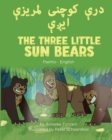 Image for The Three Little Sun Bears (Pashto-English)