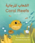 Image for Coral Reefs (Arabic-English)