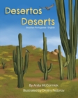 Image for Deserts (Brazilian Portuguese-English)